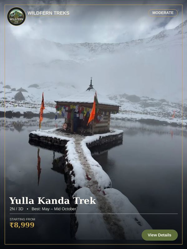 Yulla Kanda Trek